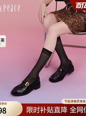 真美诗2024年秋季新款复古牛皮爱心扣玛丽珍乐福鞋女YQB87CA4