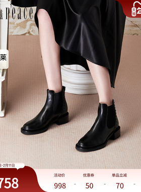 真美诗摇滚甜心2024冬季光泽牛皮舒适粗跟经典切尔西靴女YUJ48DD4