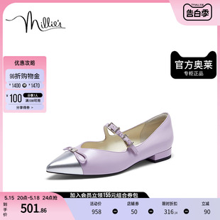 休闲通勤法式 millie 秋时尚 SFT23CQ3 s妙丽官方奥莱正品 粗跟女单鞋