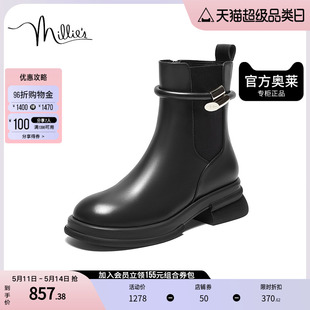 休闲方跟马丁女粗跟LG360DZ3 冬牛皮时尚 s妙丽官方奥莱正品 millie