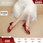 真美诗弗拉门戈2025秋季 Y1T01CQ5 双细带牛皮革玛丽珍女鞋 新款 法式