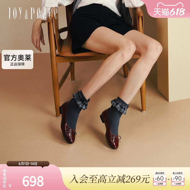 真美诗公主日记2025年冬季新款甜美蝴蝶结袜靴时装短靴女1365PDD5