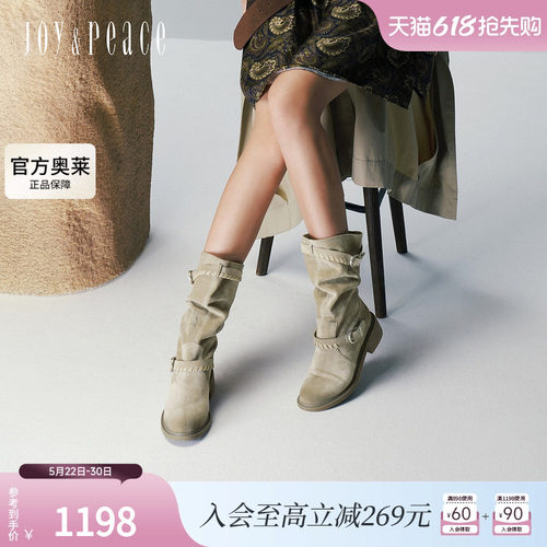 真美诗2025年冬季新款时髦皮带扣堆堆靴西部靴牛仔长靴女17120DG5