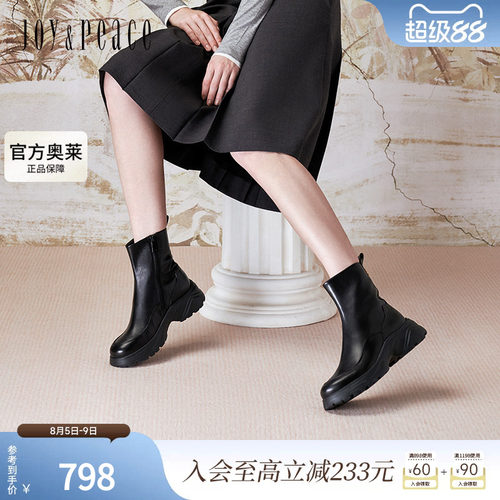 真美诗2024冬季新款金属花扣舒适圆头运动风弹力靴女YYM23DZ4