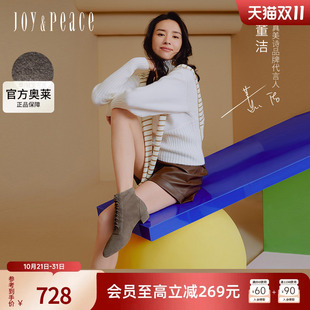 董洁同款真美诗小鹿靴2024冬季新款羊绒弹力粗跟短靴女靴YUS31DD4