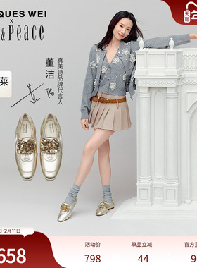 真美诗×JACQUES WEI联名月下绽放系列2024秋新款德训鞋ZB286CA4