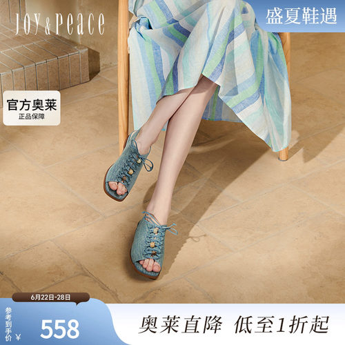 真美诗椰林海岸2025春季新款透气树脂扣饰方头罗马凉鞋女AJ608AL5
