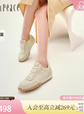 真美诗官方奥莱小彩蛋复古水钻运动休闲鞋德训鞋女68997AM3