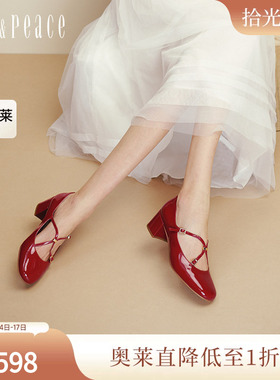 真美诗弗拉门戈2025秋季新款法式双细带牛皮革玛丽珍女鞋Y1T01CQ5