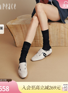 真美诗小斑斑2025秋新款复古秀气薄底羊皮跆拳道德训鞋女ZB294CA5