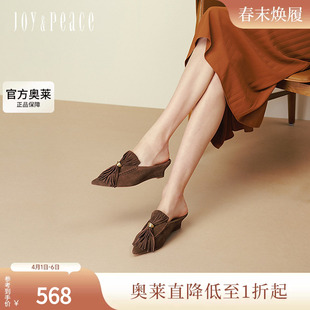 牛皮优雅舒适坡跟包头穆勒拖单鞋 女Y1L01CH5 新款 真美诗2025年秋季