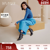 董洁同款 真美诗官方奥莱黄金分割羊皮短靴瘦瘦靴弹力靴女YVA29DD4