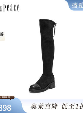 真美诗2024冬季新款柔软舒适弹力绒布粗跟过膝长靴女51B12DC4