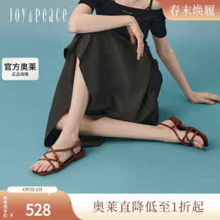 爱心扣罗马细带凉鞋 YQT43BL4 法式 真美诗见习爱神官方奥莱2024夏季