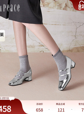 真美诗银河遐想官方奥莱2024冬季法式双细带玛丽珍袜靴女YZY02DD4