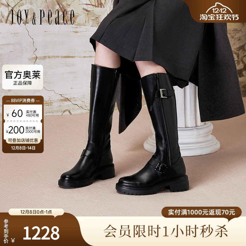 明星同款真美诗24冬季光泽牛皮舒适粗跟机车风骑士靴女YQB92DG4