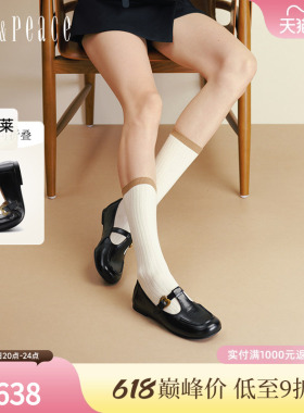 真美诗转角咖啡25秋季新款法式桃心饰扣小皮鞋玛丽珍鞋女6TZ31CA5