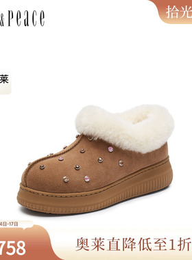 真美诗官方奥莱2024冬季精致钻饰厚底保暖毛毛雪地靴女20242DD4