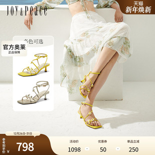 女YRB29BL5 花朵环绕饰扣优雅罗马凉鞋 真美诗仲夏之梦25年夏季 新款