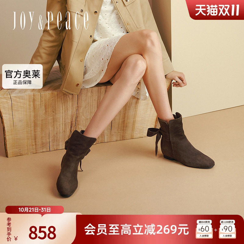 真美诗MissJoy蝴蝶结时装靴
