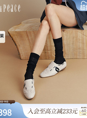真美诗小斑斑2025秋新款复古秀气薄底羊皮跆拳道德训鞋女ZB294CA5