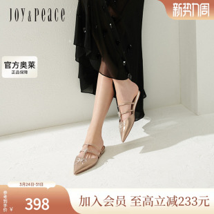 真美诗灵动岛屿2025春季 优雅蝴蝶结扣饰鱼骨穆勒拖女YYV06AH5 新款