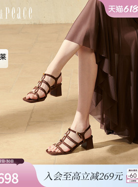 真美诗许愿石2025夏季新款虎眼石编织细带粗跟罗马凉鞋女Y1H02BL5