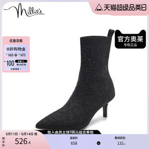 millie's妙丽奥莱冬商场同款烫钻时尚袜靴细跟女靴SAT62DZ2