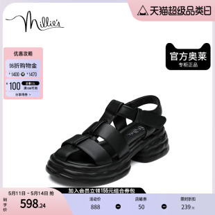 羊皮时尚 millie 夏季 33917BL3 s妙丽官方奥莱正品 镂空方跟女凉鞋