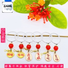 玄凤虎皮牡丹鹦鹉脖套专用链子外出牵引绳栓鸟安全脖链脖圈放飞绳