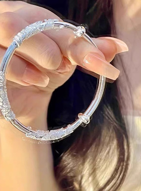 繁花似锦花丝推拉手镯送女友