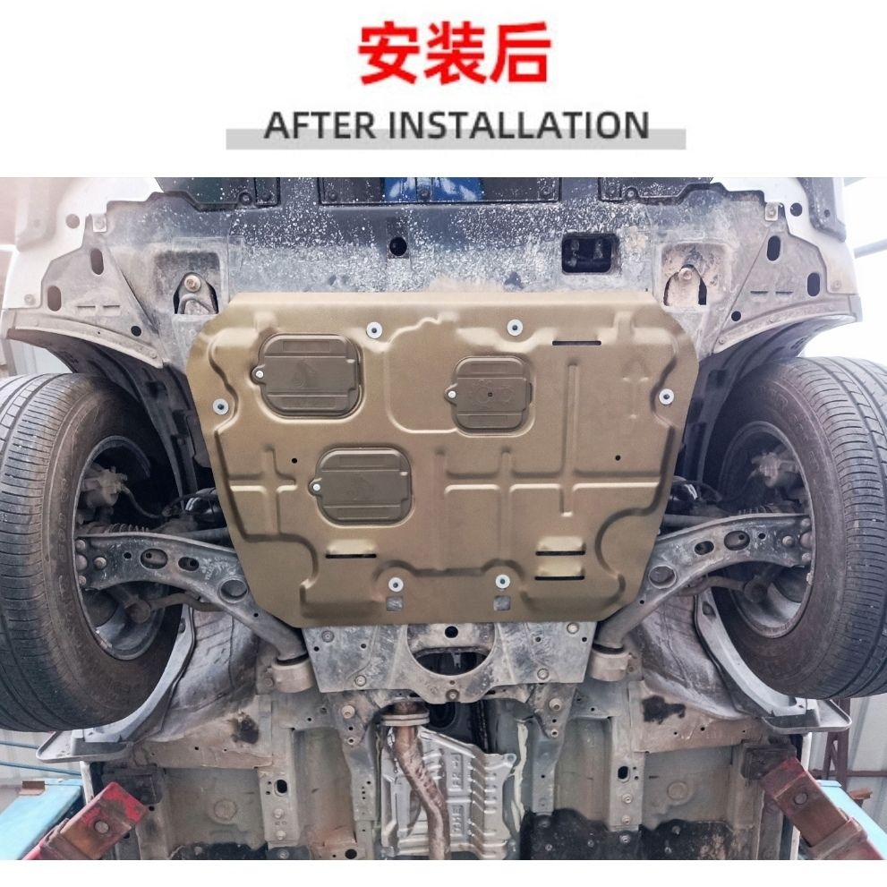 23-26款本田CRV原装发动机下护板树脂塑料合金锰钢底盘专用护板