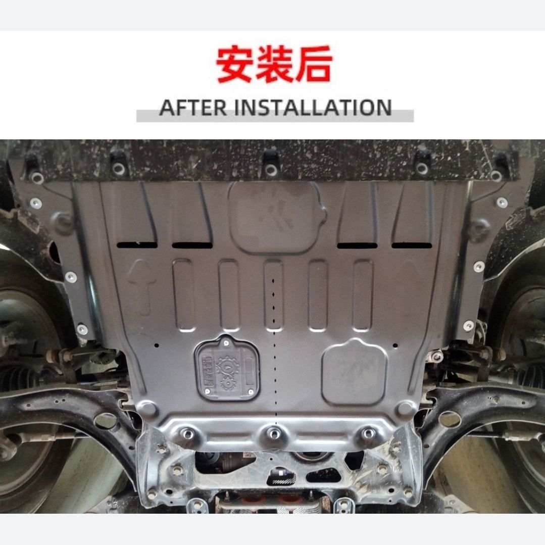 19-26款奥迪Q3原装发动机下护板树脂塑料合金锰钢碳底盘专用护板