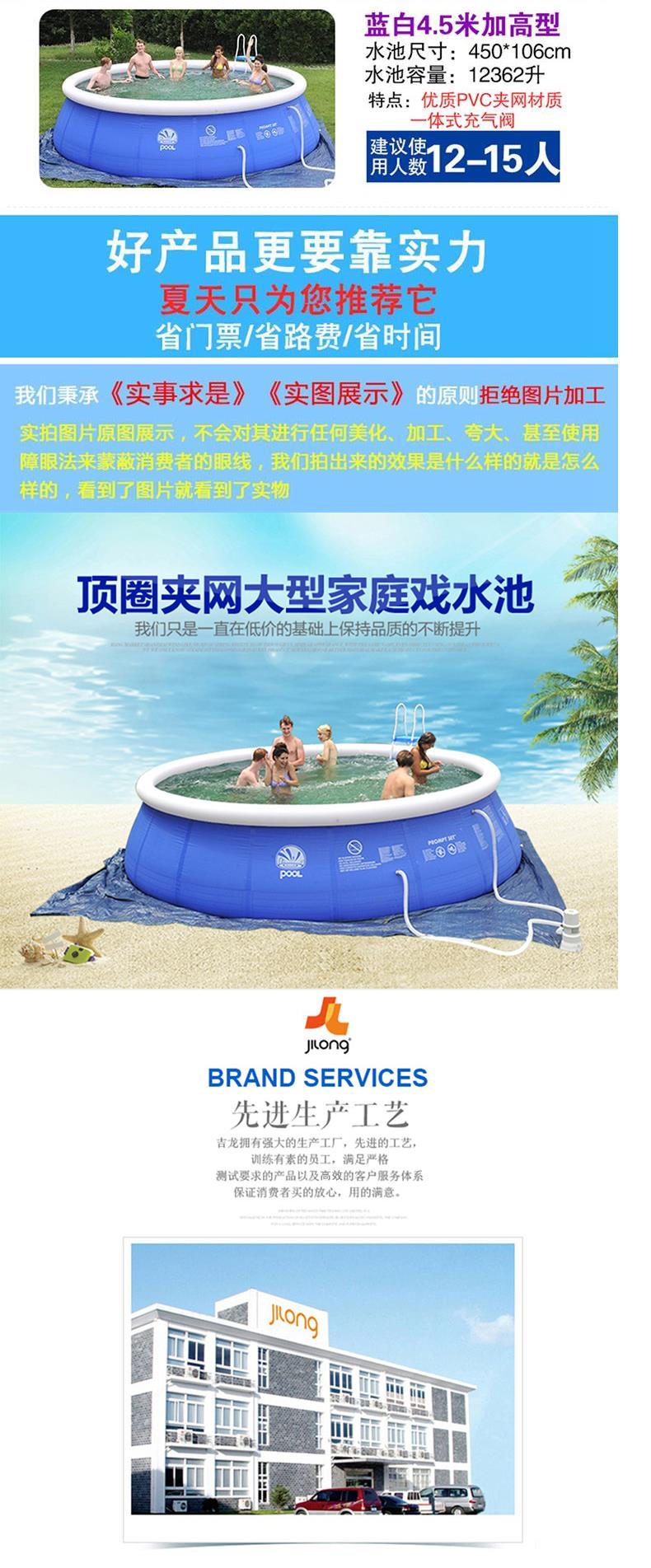 Bể bơi bơm hơi cực lớn dày nhà bé em bé bé bơi thùng người lớn gia đình bể bơi lớn - Bể bơi / trò chơi Paddle đồ chơi thả bể bơi