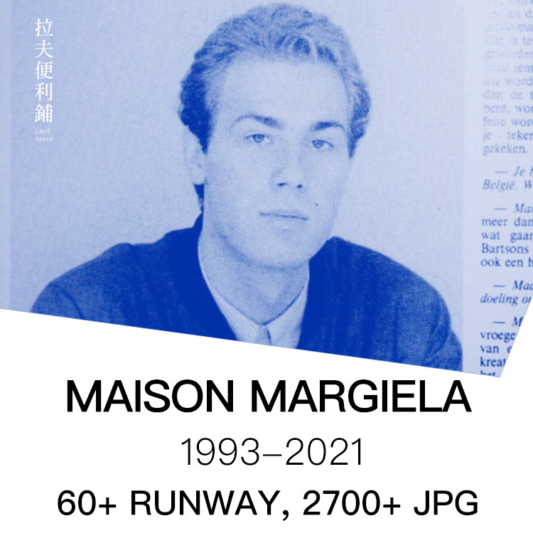 maisonmargiela马吉拉时装秀场素材图集参考服装设计师档案mmm6