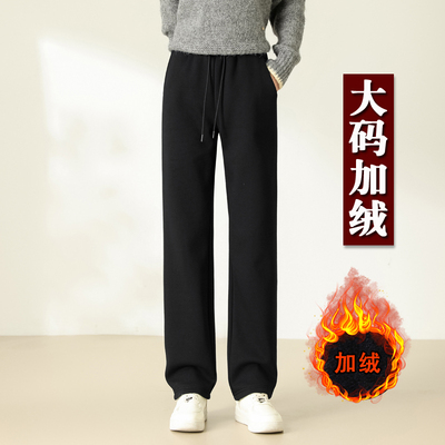 大码加绒裤子女米雪帕