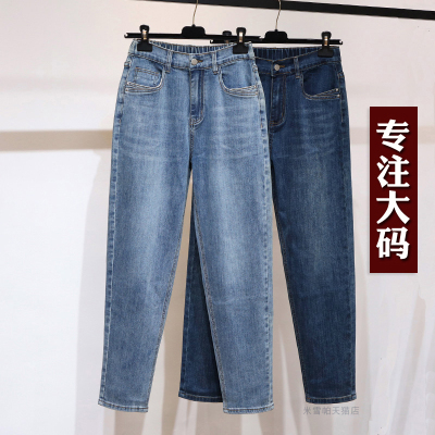大码牛仔裤女宽松胖MM显瘦