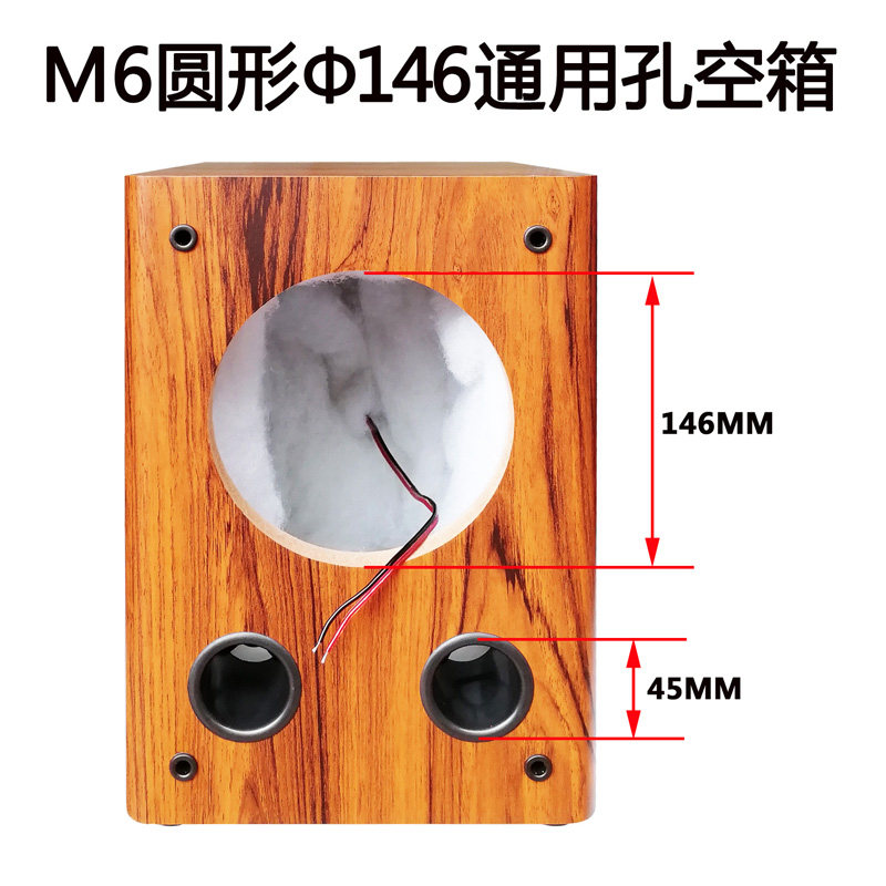 6.5寸空箱书架音箱空箱6.5寸全频音箱空箱体惠威低音炮空箱壳木质|msdalam kategori Peralatan Audio-visual, Hifi Speaker/PA/Equipment, Hifi Speaker - dari Buy2taobao.com untuk memberikan perkhidmatan ejen Taobao profesional membeli