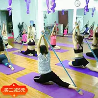 Tập thể dục nữ cao su kéo dây nam thiết bị thể thao thể thao căng nhà nữ yoga mới bắt đầu - Yoga thảm tập thể dục tại nhà