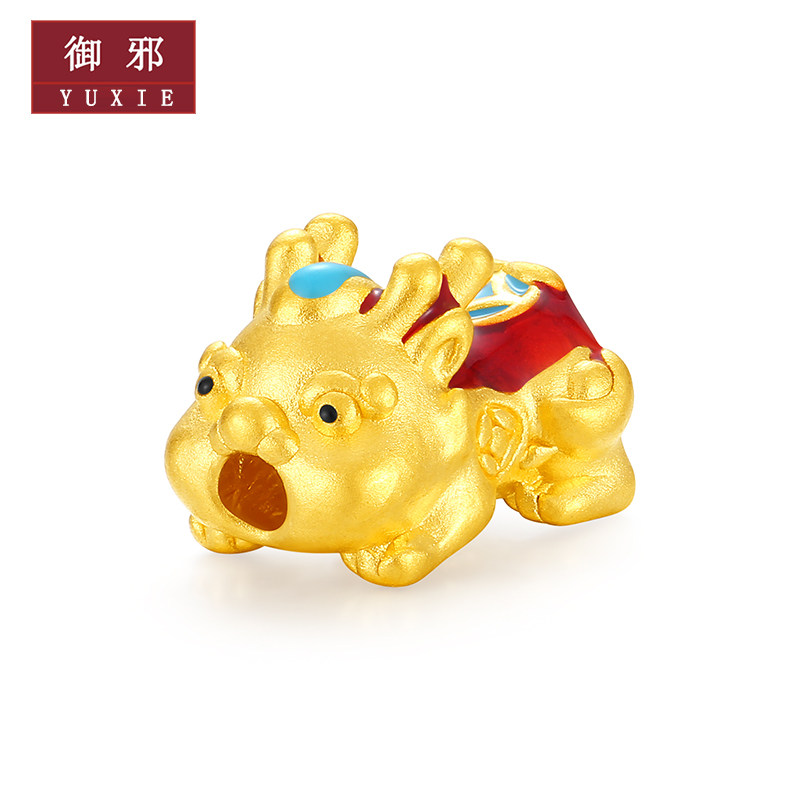 御邪 黄金烧蓝貔貅宝宝转运珠男女情侣串珠手链足金999 520礼物