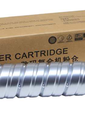 莱盛 适用理光RICOH MP 1800/2000/1600/1610L,Aficio A2015/A2018/A2018D/A2020