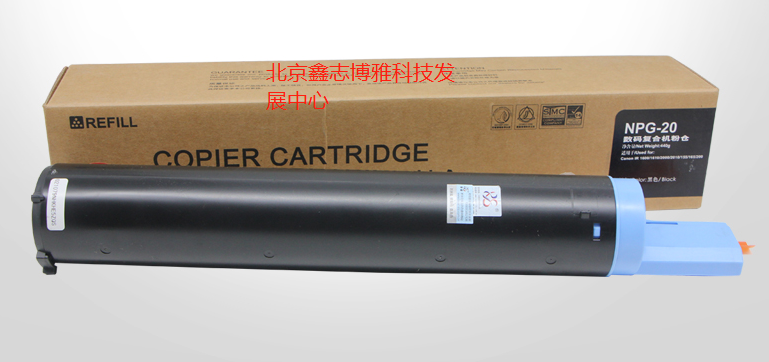 睿印数码粉仓 莱盛正品