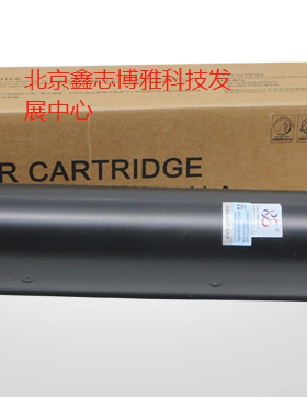 莱盛粉仓NPG-20 适用佳能Canon IR1600 1600N 1610 1610F 2000 2010 155 165 200 G20 NPG20粉盒睿印数码粉仓