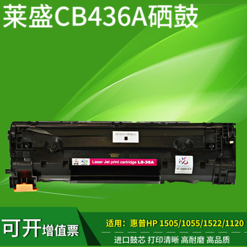 易加粉便于操作，为买家省钱，环保实用