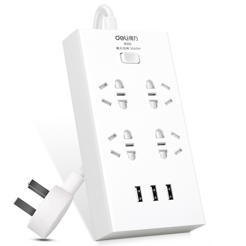 得力18282-03防触电拖线板4孔安全插座线插线板接线板排插电插板