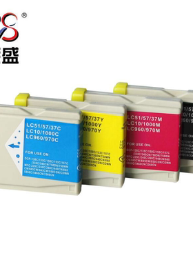 莱盛墨盒 适用兄弟LC990BK墨盒MFC-250C 290C 490CW 990CW 6490CW DCP-145C 165C 185C 585cw 打印机墨盒