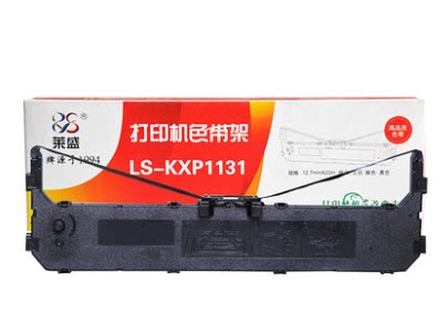 莱盛色带架适用松下针式打印机