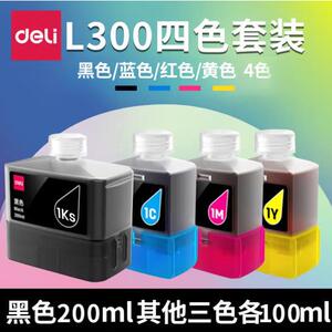 得力L300系列墨水套装 1KS  适用于得力L300W/L300NW无线墨仓彩色喷墨打印机1C 1Y  1M 连供墨水