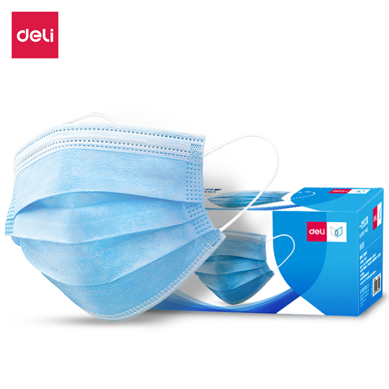 一次性50只三层防飞沫成人透气防尘防护面罩男女消毒 防护用品复工