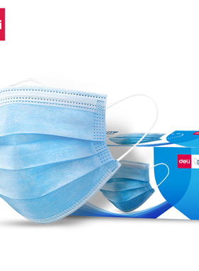 得力19380一次性50只三层防飞沫成人透气防尘防护面罩男女消毒 防护用品复工